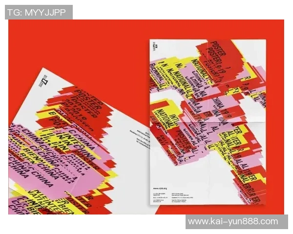 外国足球俱乐部在全球范围内的影响力与发展趋势分析